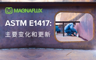 ASTM-E1417-Updates